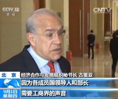 美商务部长积极信号带动市场，我的投资小记📈💸